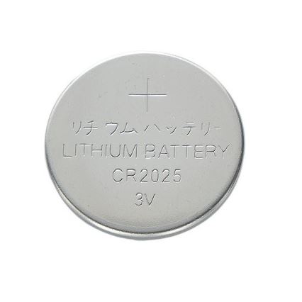 5 Stück Lithium-Knopfbatterie CR2025 BLISTER 3V