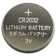 5 Stück Lithium-Knopfbatterie CR2032 BLISTER 3V