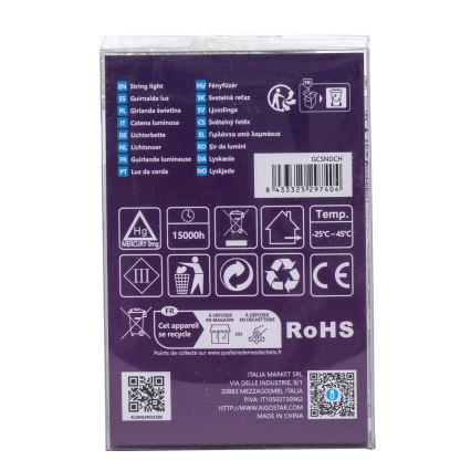 Aigostar - LED-Außen-Lichterkette, 100 LEDs, 8 Funktionen, 3xAA, 10,3 m, IP44, warmweiß