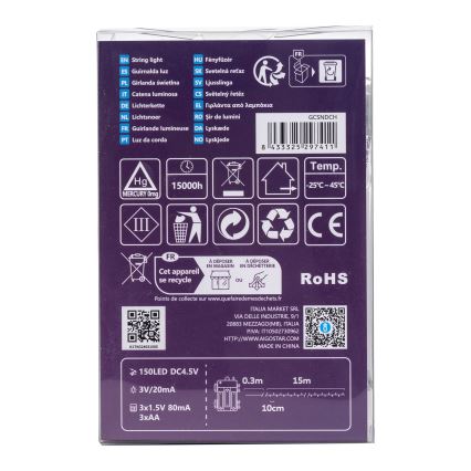 Aigostar - LED Außen-Weihnachtslichterkette 150xLED/8 Funktionen 3xAA 15,3m IP44 warmweiß