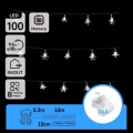 Aigostar - LED-Lichterkette für den Außenbereich 100xLED/8 Funktionen 3xAA 10 m IP44 kaltweiß