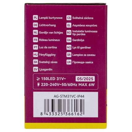 Aigostar - LED-Außen-Weihnachtslichterkette 150 LEDs/6W/230V/8 Funktionen 1,5x1m IP44 warmweiß + Fernbedienung