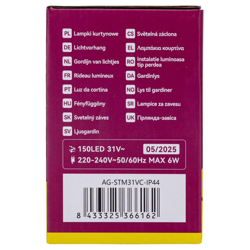 Aigostar - LED-Außen-Weihnachtslichterkette 150 LEDs/6W/230V/8 Funktionen 1,5x1m IP44 warmweiß + Fernbedienung