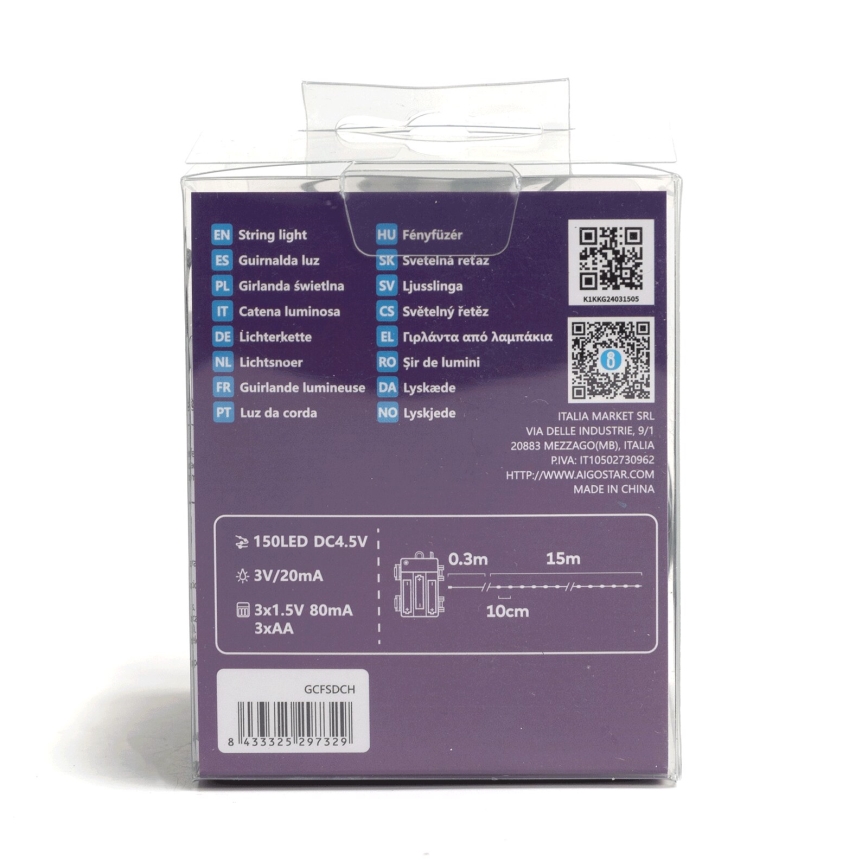 Aigostar - LED-Lichterkette für den Außenbereich, 150 LEDs/8 Funktionen, 3xAA, 15,3 m, IP44, warmweiß