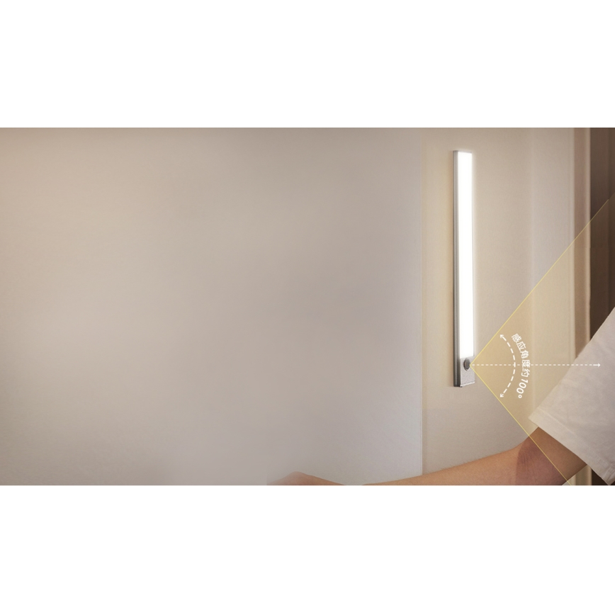 Aigostar - LED-Akku-Möbelbeleuchtung mit Sensor LED/1,5W/5V 4000K