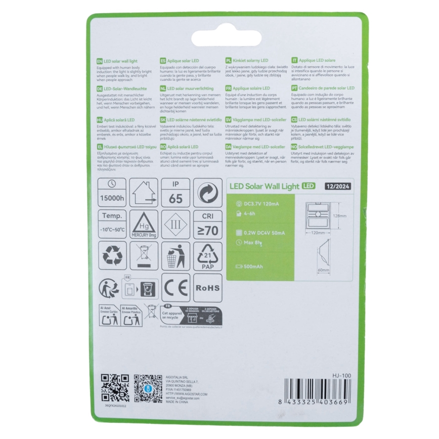 Aigostar - LED-Solarleuchte mit Sensor, 3,7 V, 6500 K, 500 mAh, IP65, schwarz