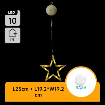 Aigostar - LED-Weihnachtsdekoration LED/3xAAA Stern 19cm