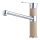 ALVEUS 1119874 - Wasserhahn/Armatur ZENIT 20,2 cm Granit/beige