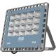 APLED - LED Außenreflektor PRO LED/50W/230V IP66 5000lm 6000K