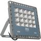 APLED - LED Außenreflektor PRO LED/50W/230V IP66 5000lm 6000K