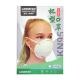 Atemschutzgerät mit Ausatemventilklasse KN95 (FFP2) 20Stk
