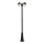 Außenlampe 2xE27/60W/230V IP44 232 cm schwarz