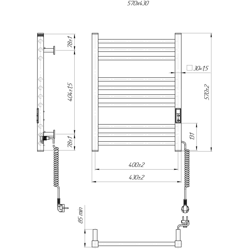 Badezimmer-Handtuchheizkörper HF DERBY 100W/230V 57x43 cm weiß rechts