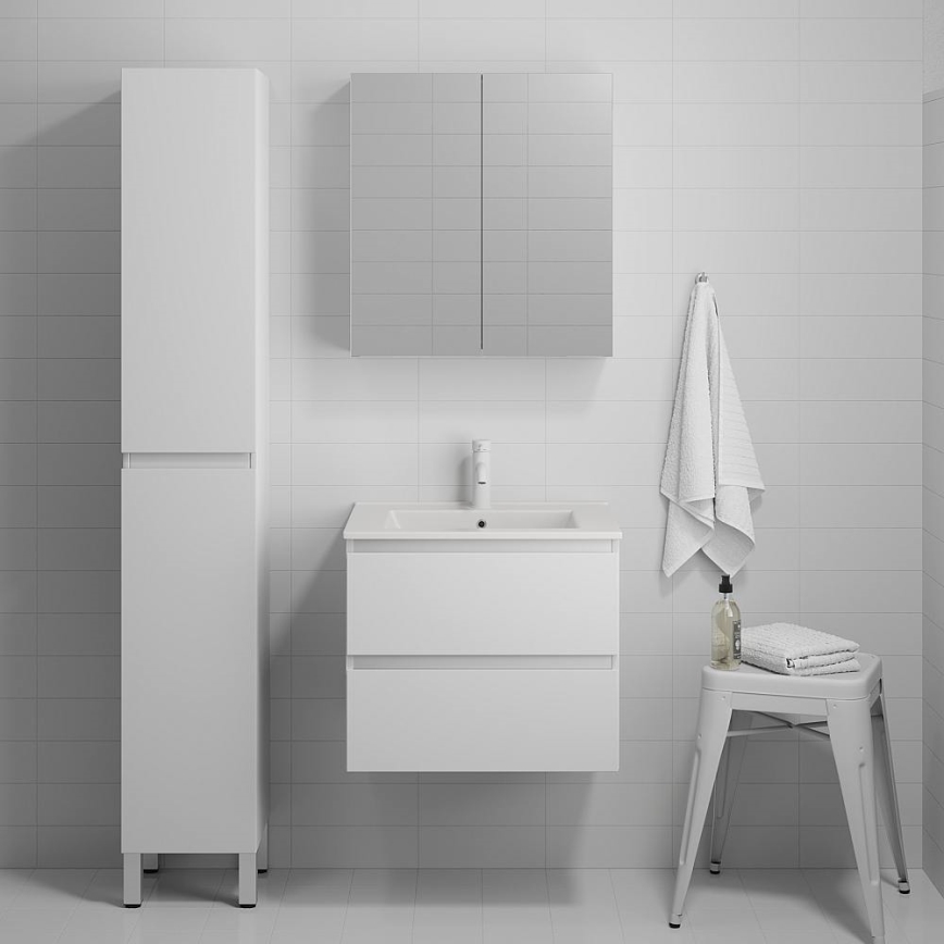 Badezimmerschrank mit integriertem Waschbecken KENWOOD 61x52x47 cm weiß