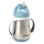 Beaba - Isolierbecher mit Strohhalm, 250 ml, blau