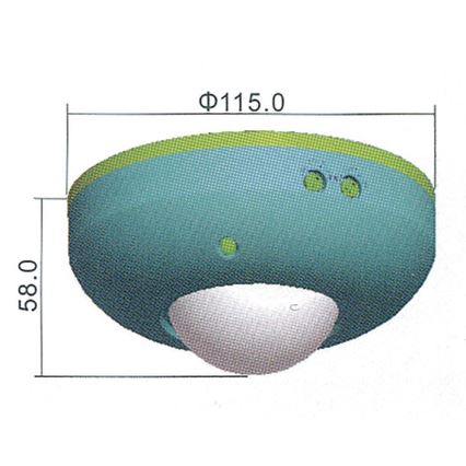 Bewegungsmelder PIR B 360° 1200W/230V weiß