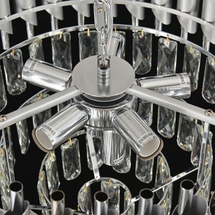 Brilagi - Aufgesetzte Deckenleuchte ECLIPSE 7xE14/10W/230V Ø 48 cm silber