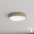 Brilagi - Deckenleuchte mit Sensor CLARE 3xE27/40W/230V d 40 cm beige