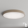 BRILAGI - Deckenleuchte mit Sensor CLARE 6xE27/40W/230V d 80 cm beige