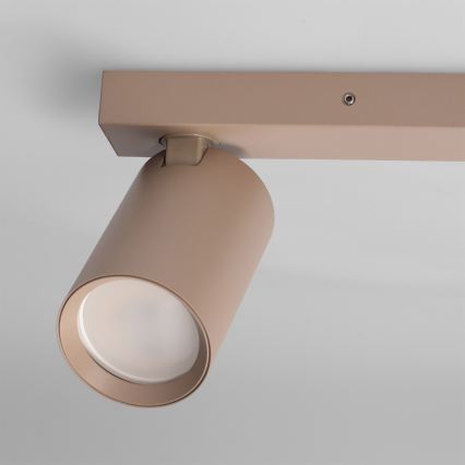 Brilagi - Deckenstrahler SELE BALL 1xGU10/30W/230V + 2xG9/10W beige