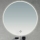Brilagi - LED-Badezimmerspiegel LUNA LED/26W/230V Durchmesser 80 cm IP44 CRI 90 dimmbar + CCT