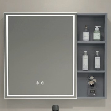 BRILAGI - LED-beleuchteter Badezimmerspiegelschrank AVOLA SINGLE 75x70 cm