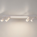 Brilagi - LED-Deckenstrahler SELE 4xGU10/30W/230V + LED/25W weiß