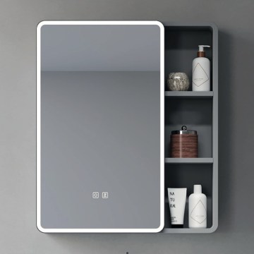 BRILAGI - LED-Spiegelschrank mit Hintergrundbeleuchtung AVOLA SINGLE 55x70 cm