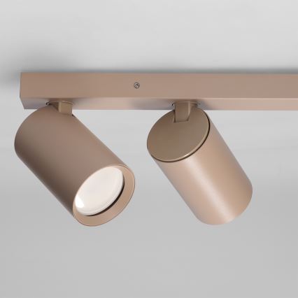 Brilagi - Spotleuchte SELE BALL 2xGU10/30W/230V + 1xG9/10W beige