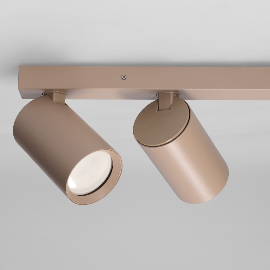 Brilagi - Spotleuchte SELE BALL 2xGU10/30W/230V + 1xG9/10W beige