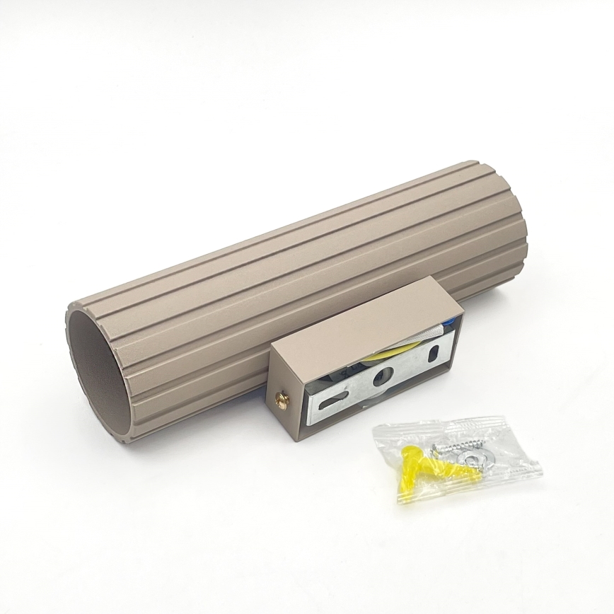 Brilagi - Wandleuchte CRISPINA 2xGU10/10W/230V 20 cm beige