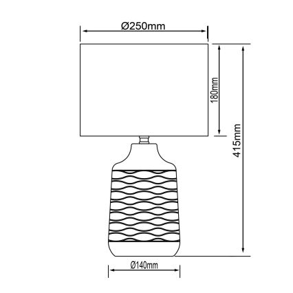 Brilliant - Tischleuchte ILYSA 1xE14/40W/230V weiß/grau