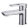 Cersanit S951-045 - Waschbeckenarmatur MILLE 13,4 cm glänzendes Chrom + Ablauf