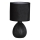 Cottex - Tischlampe MADISON 1xE14/8W/230V schwarz