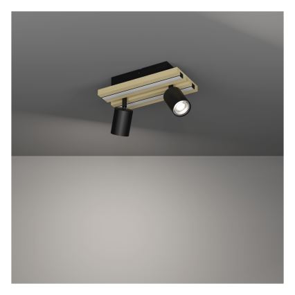 Eglo - LED-Spotleuchte 2xLED/2,2W/230V + 2xLED/1,2W + 2xLED/2W beige/schwarz