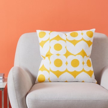 Eglo 420245 - Dekokissen TSUNAN 45x45 cm gelb