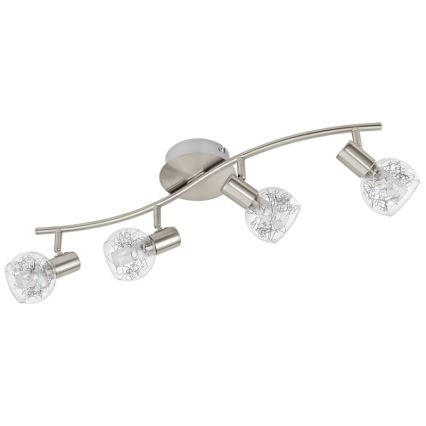 Eglo - Ersatzglas für Wand- und Deckenleuchte BASENTO Ø 9 cm