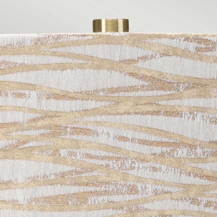 Elstead - Tischleuchte MILO 1xE27/60W/230V beige