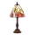 Endon 63963 - Tischleuchte BOTANICA 1xE14/40W/230V d 16 cm