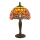 Endon 64091 - Tischleuchte LIBELLE 1xE14/40W/230V d 20 cm
