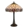 Endon 64177 - Tischleuchte HUTCHINSON 1xE27/60W/230V d 40 cm