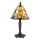 Endon 64196 - Tischleuchte JAMELIA 1xE14/40W/230V d 20 cm