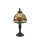 Endon 64331 - Tischleuchte SYLVETTE 1xE14/40W/230V d 15 cm