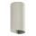FARO 40540 - Wandleuchte SOLE 2xGU10/8W/230V grau rund