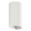 FARO 40542 - Wandleuchte SOLE 2xGU10/8W/230V weiß gewellt rund