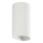 FARO 40542 - Wandleuchte SOLE 2xGU10/8W/230V weiß gewellt rund
