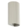 FARO 40544 - Wandleuchte SOLE 2xGU10/8W/230V grau gewellt rund