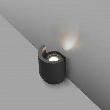 FARO 70576 - LED-Außenwandleuchte NOBORU LED/16W/230V IP65