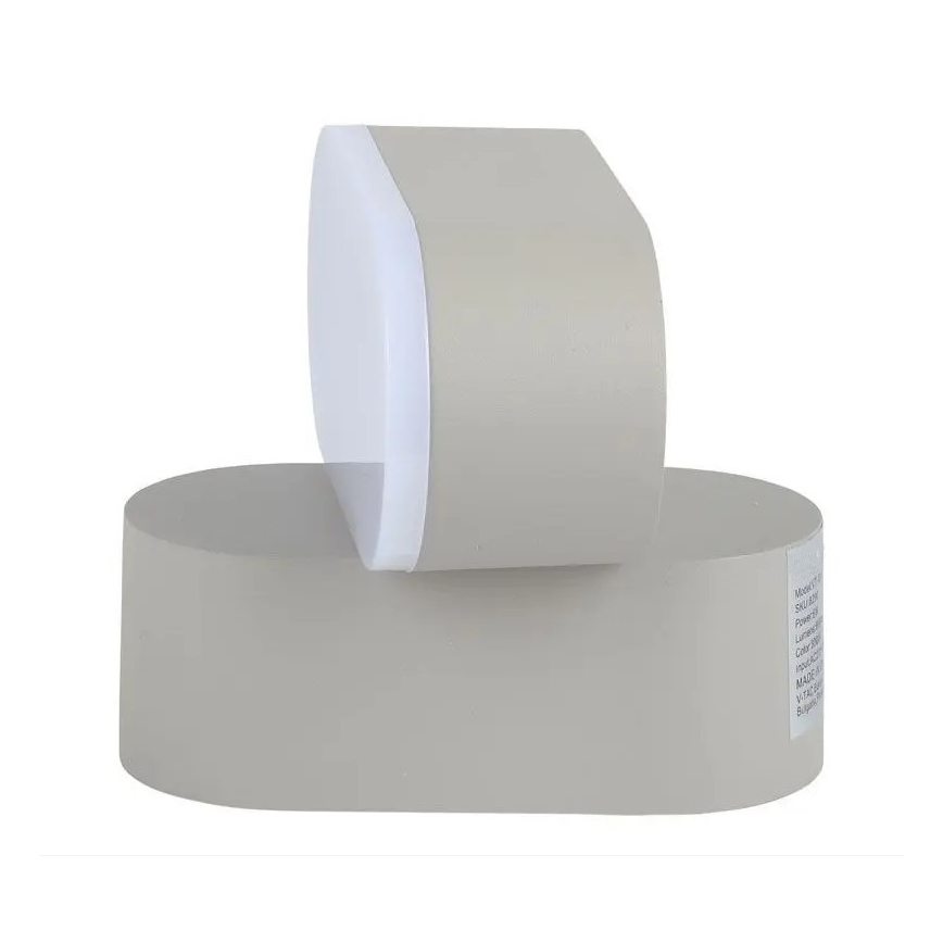 Flexible LED-Wandleuchte für den Außenbereich LED/5W/230V IP65