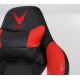 Gaming-Stuhl VARR Silverstone schwarz/rot